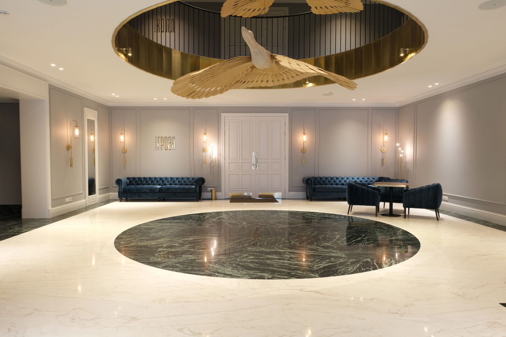 Отель Островский