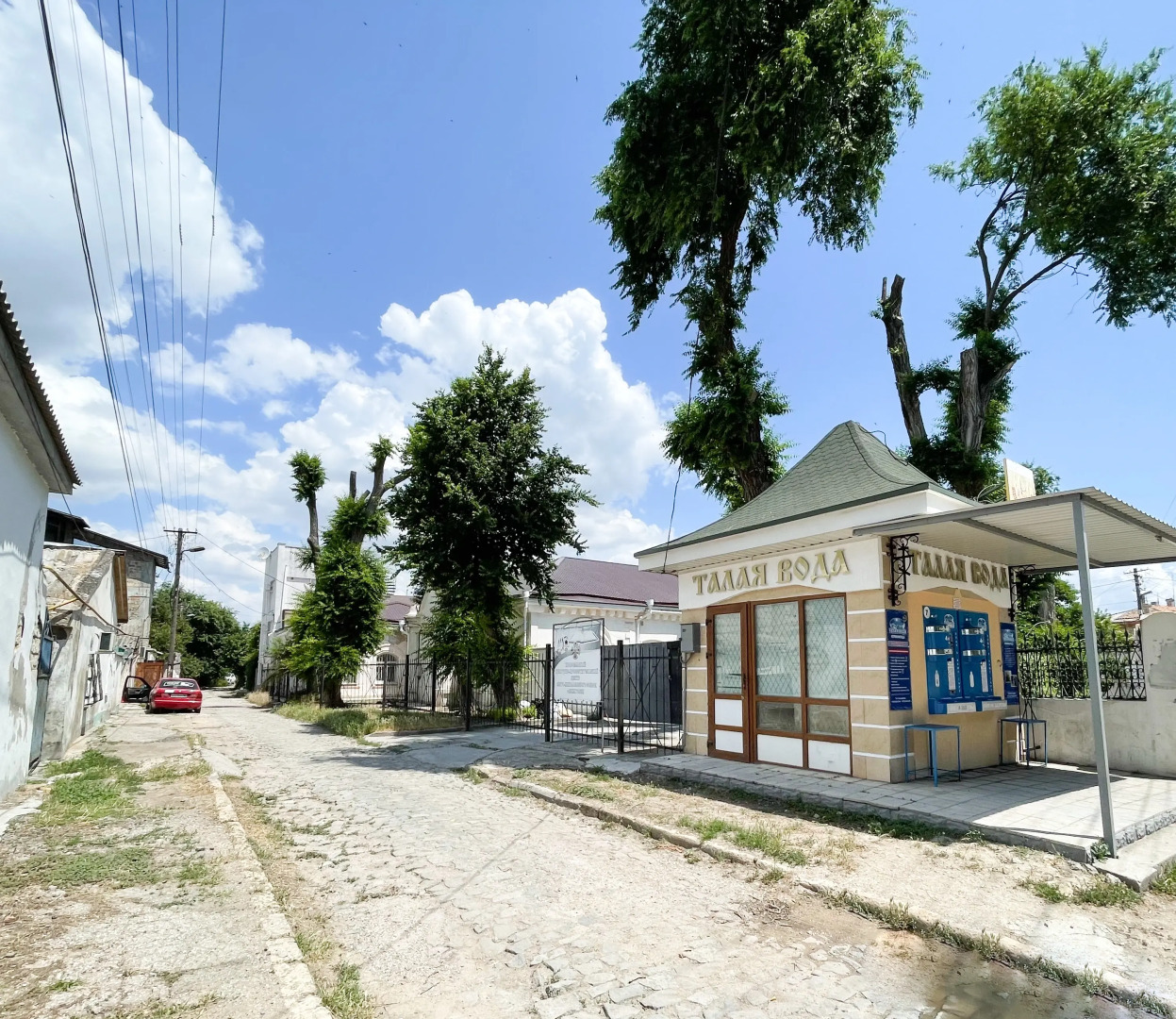 Меблированные комнаты на Комсомольской