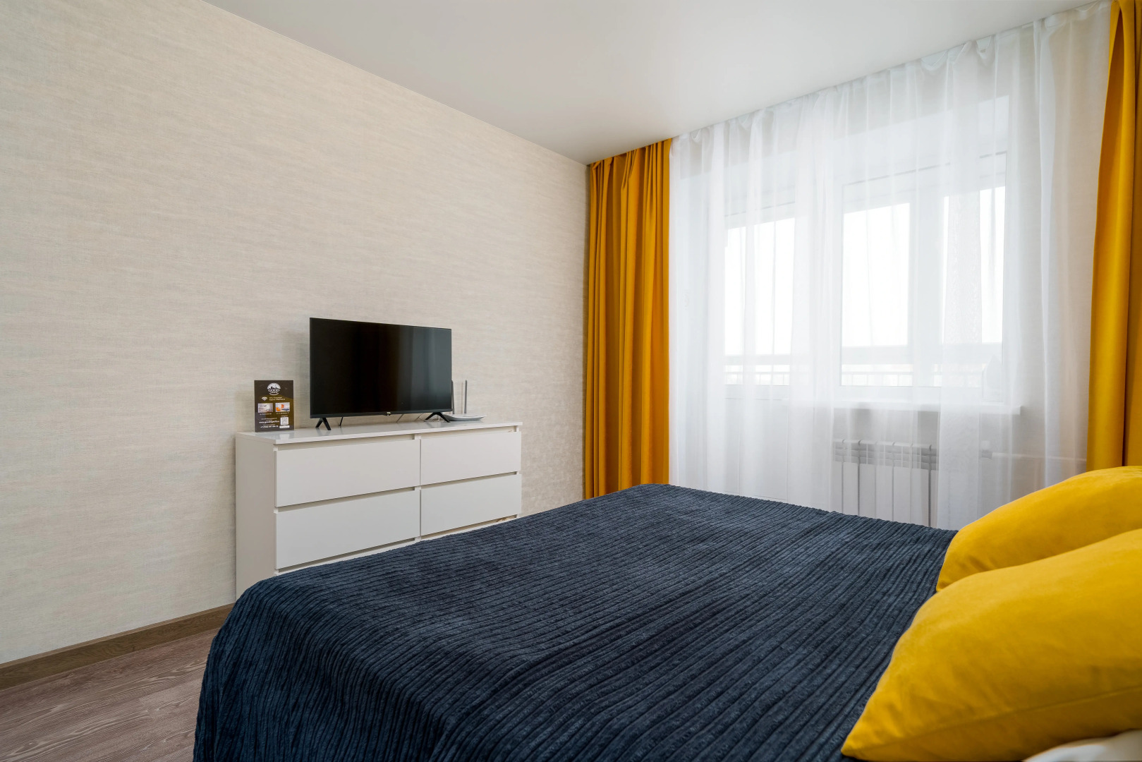 Апартаменты Good Night на Киевской 1