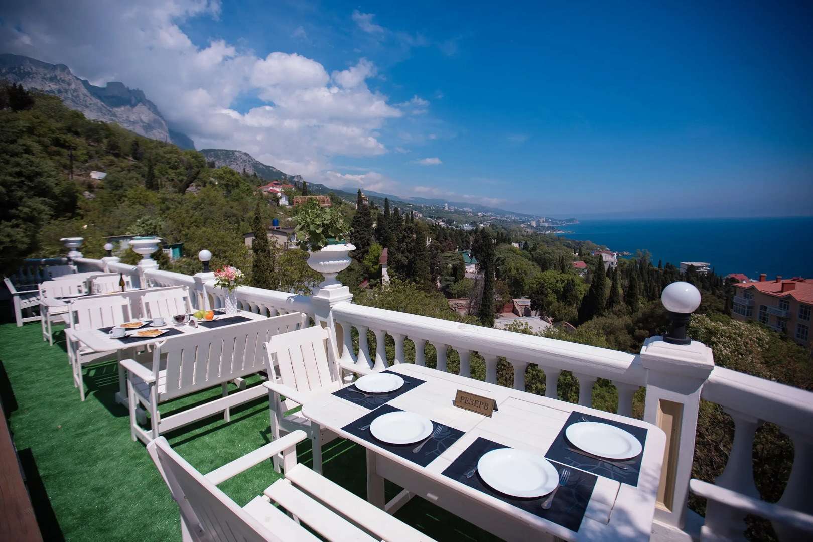 Гостевой дом Форест