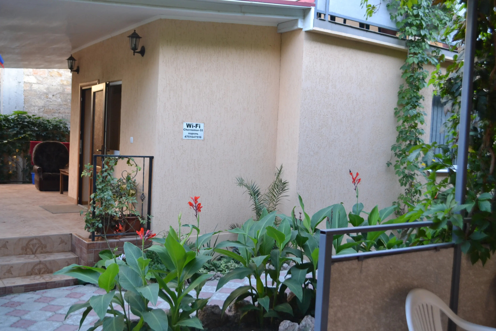 Гостевой Дом Черноморский Дворик