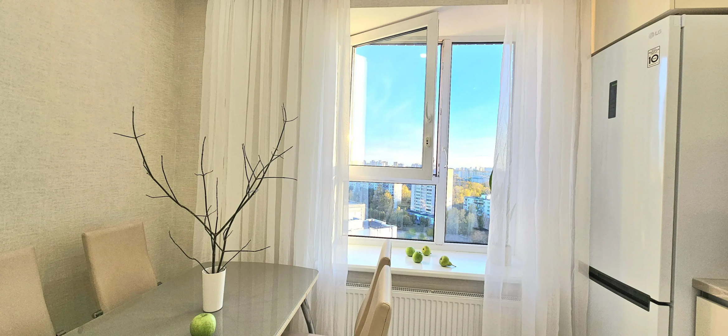 Квартира Рядом с Метро и Горкинским лесом