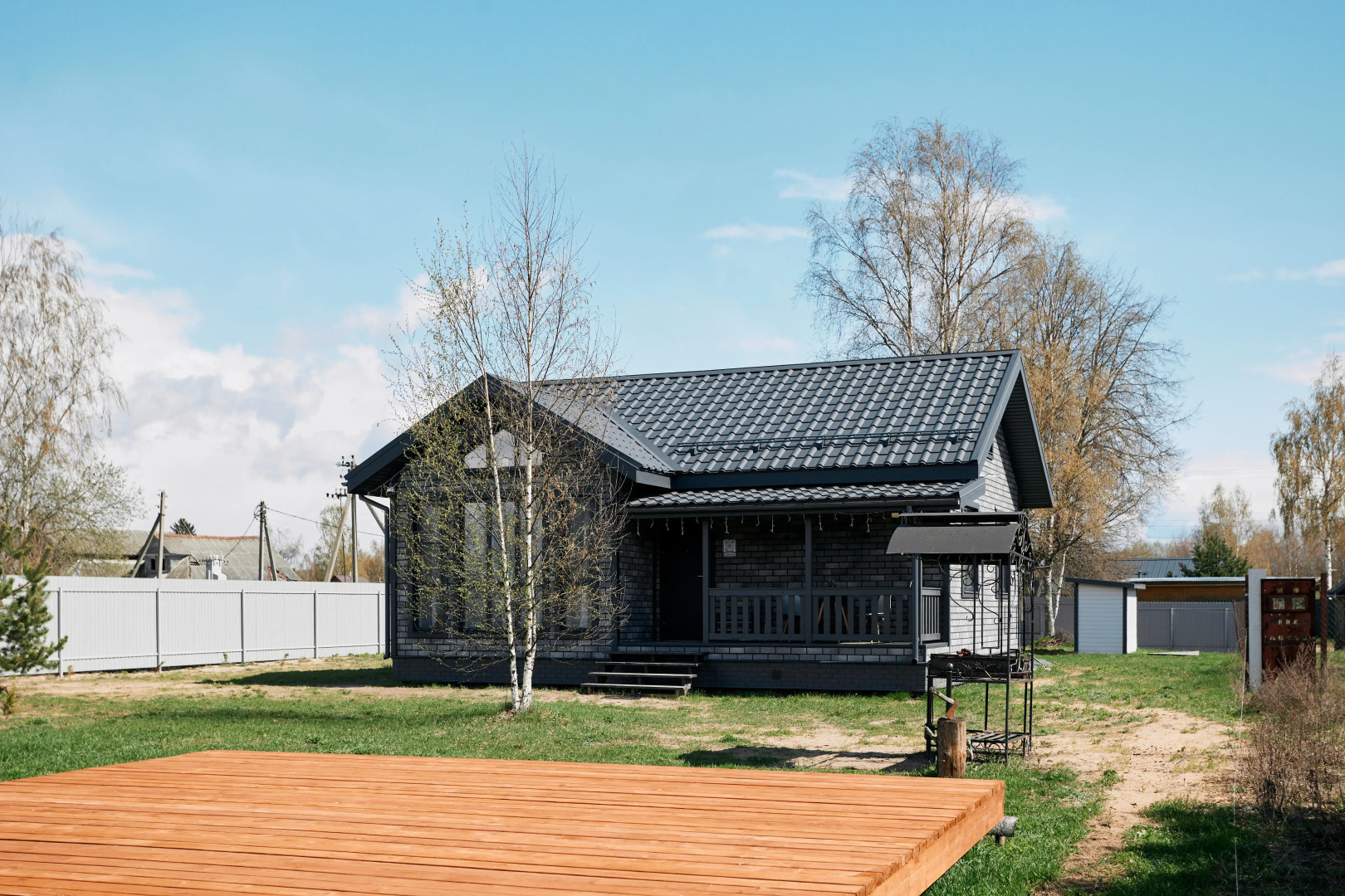 Частный дом Seliger Village