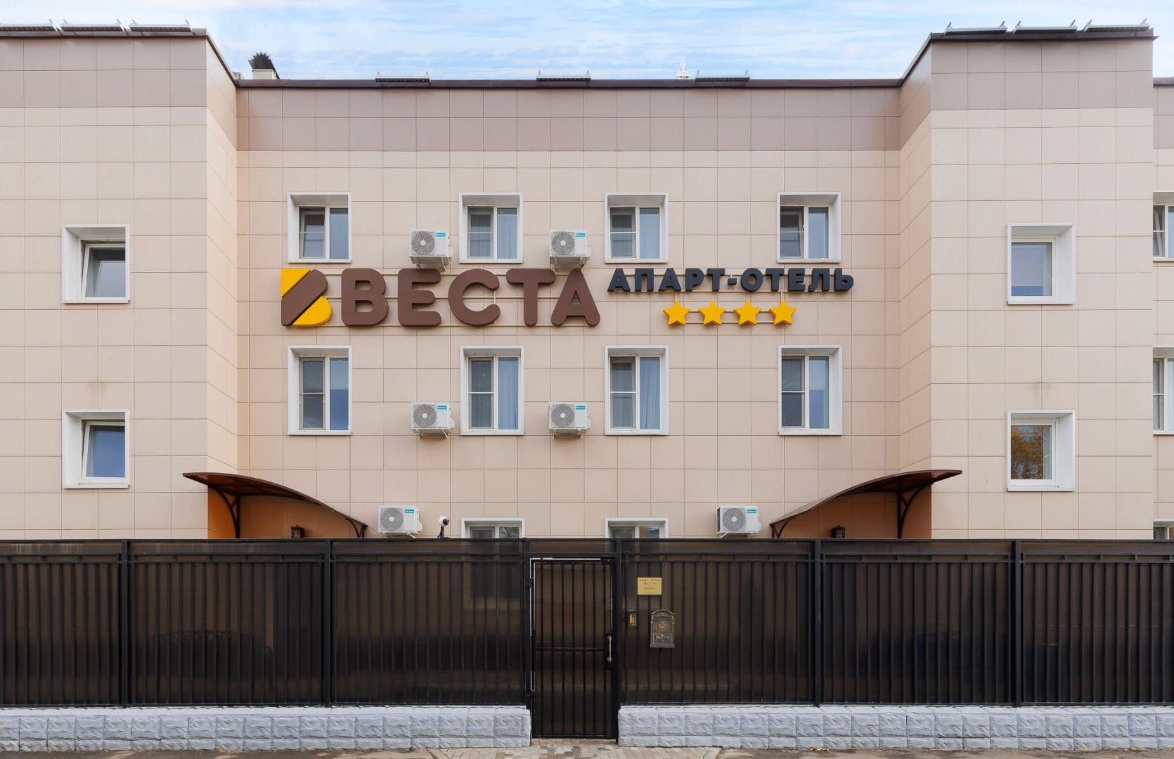 Апарт-Отель Веста