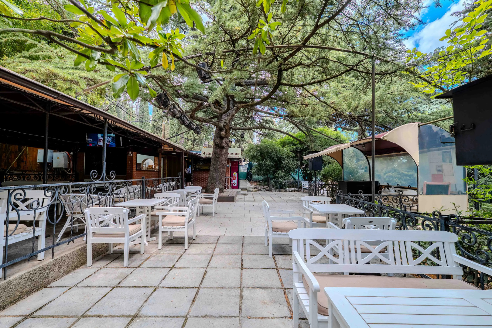 Парк-Отель Актер