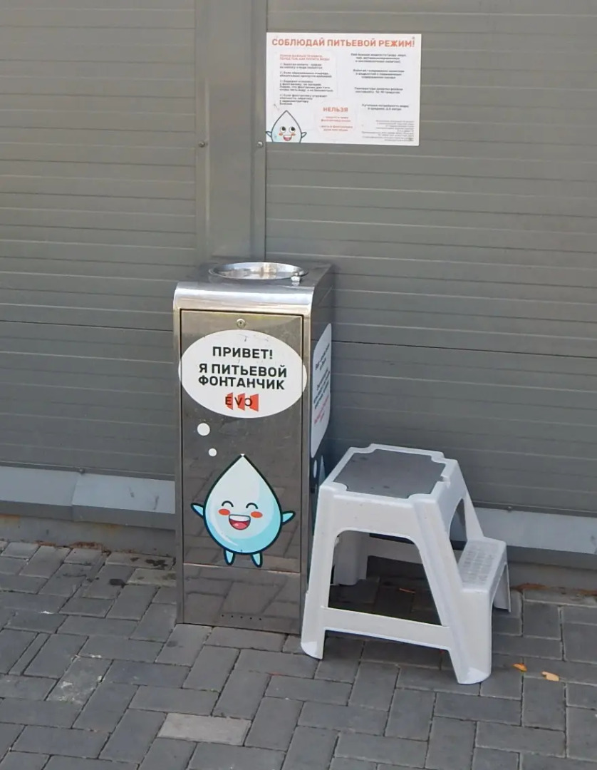 Квартира Суперчистая Новая Студия в Эво Парке