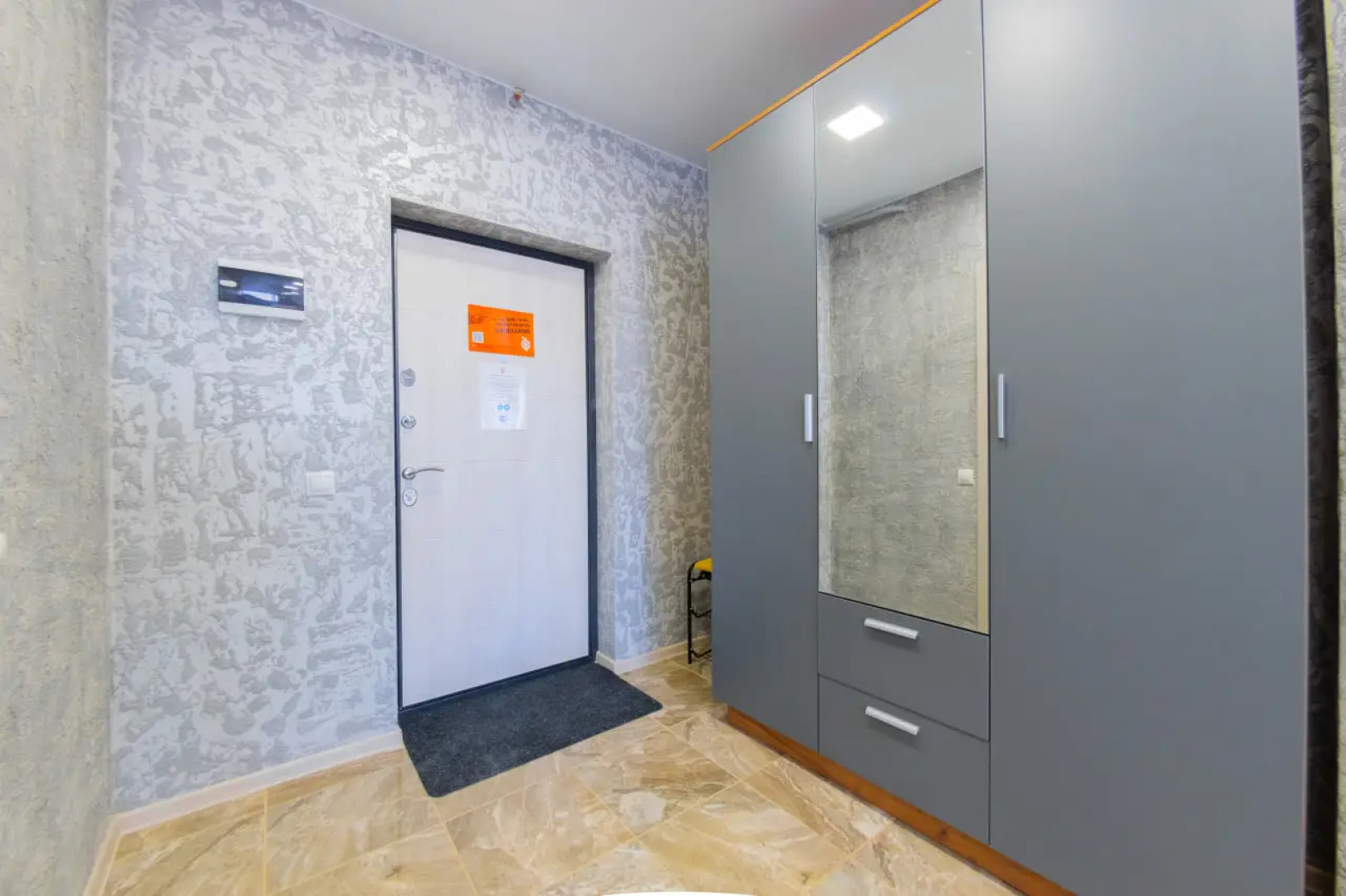 Апартаменты Color