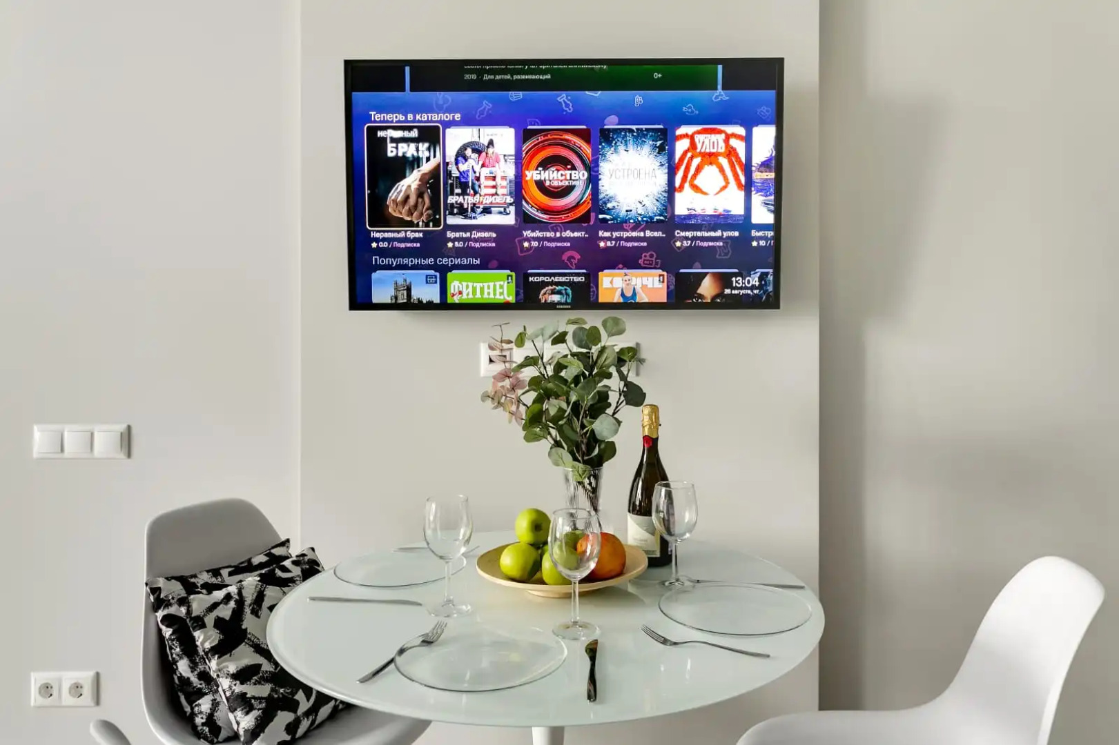 Апартаменты Алис Sleek Design