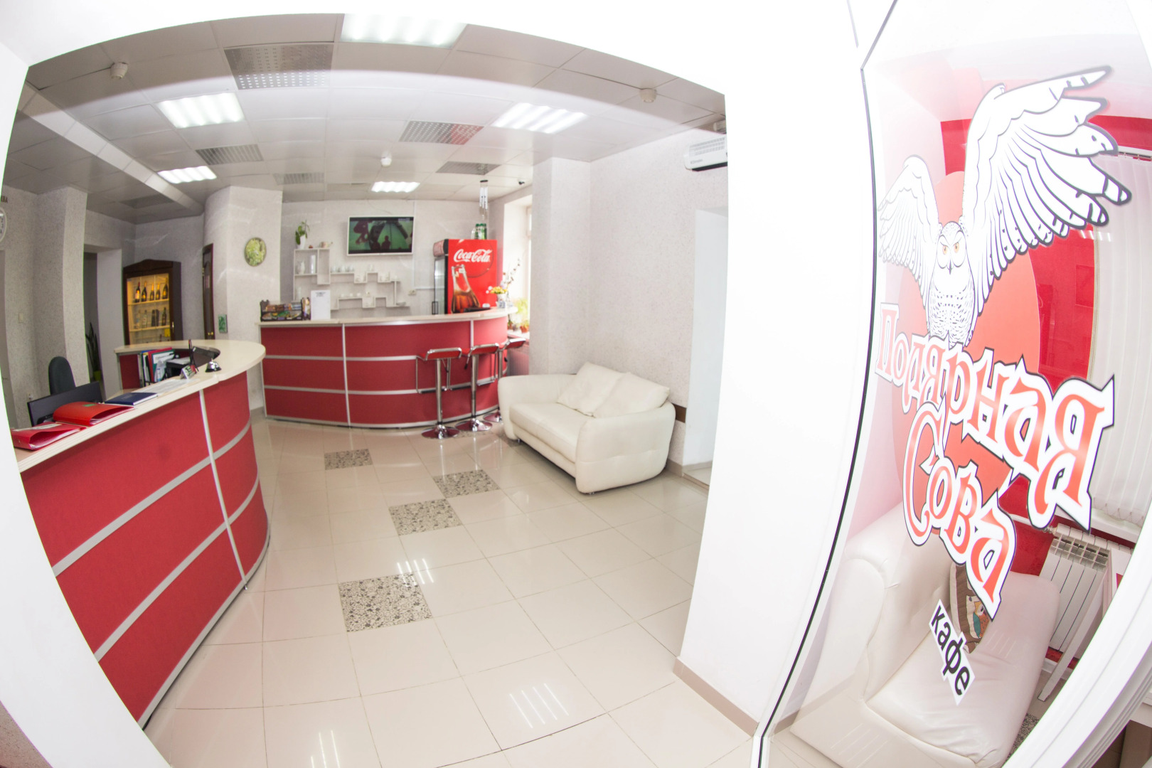 Гостиница Ландыш