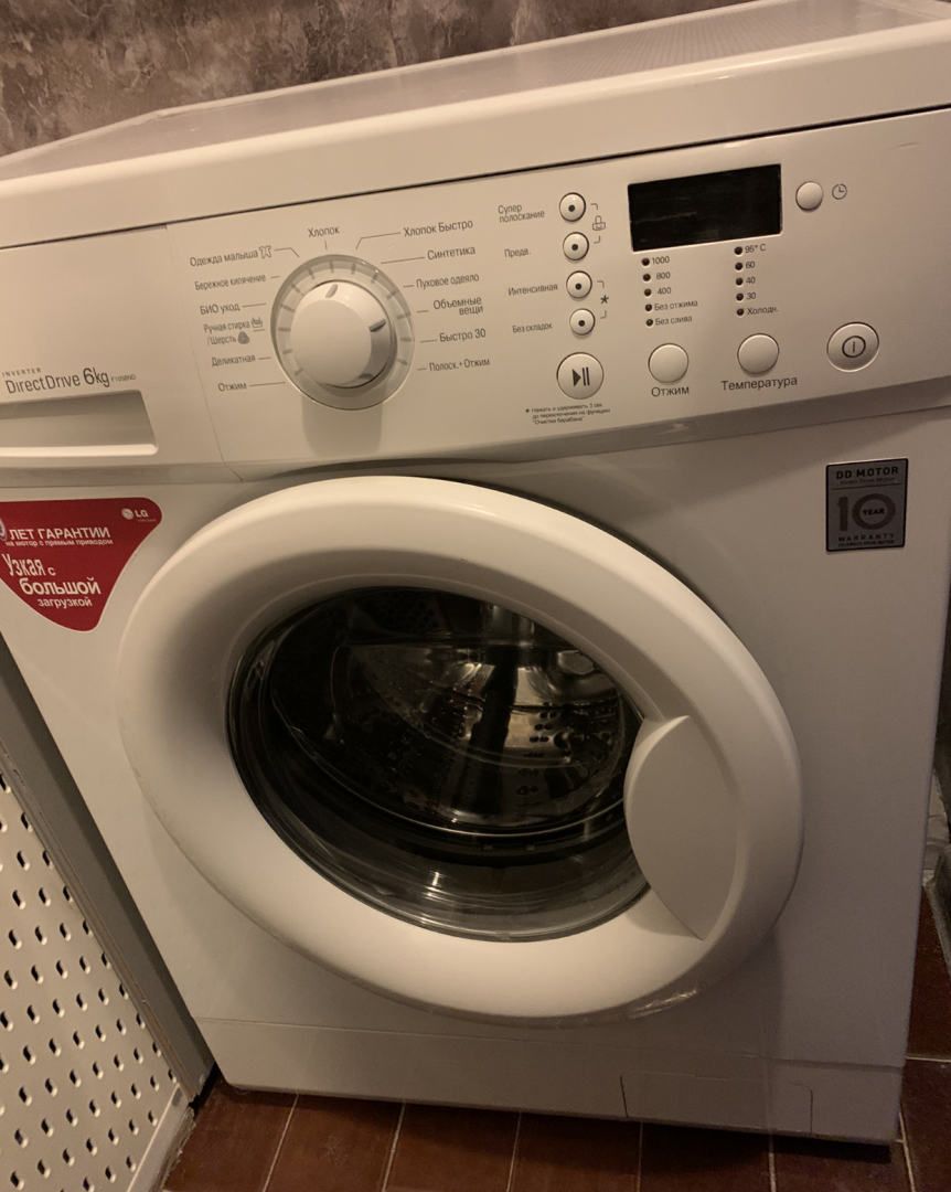 Квартира Просторная Двушка у Залива