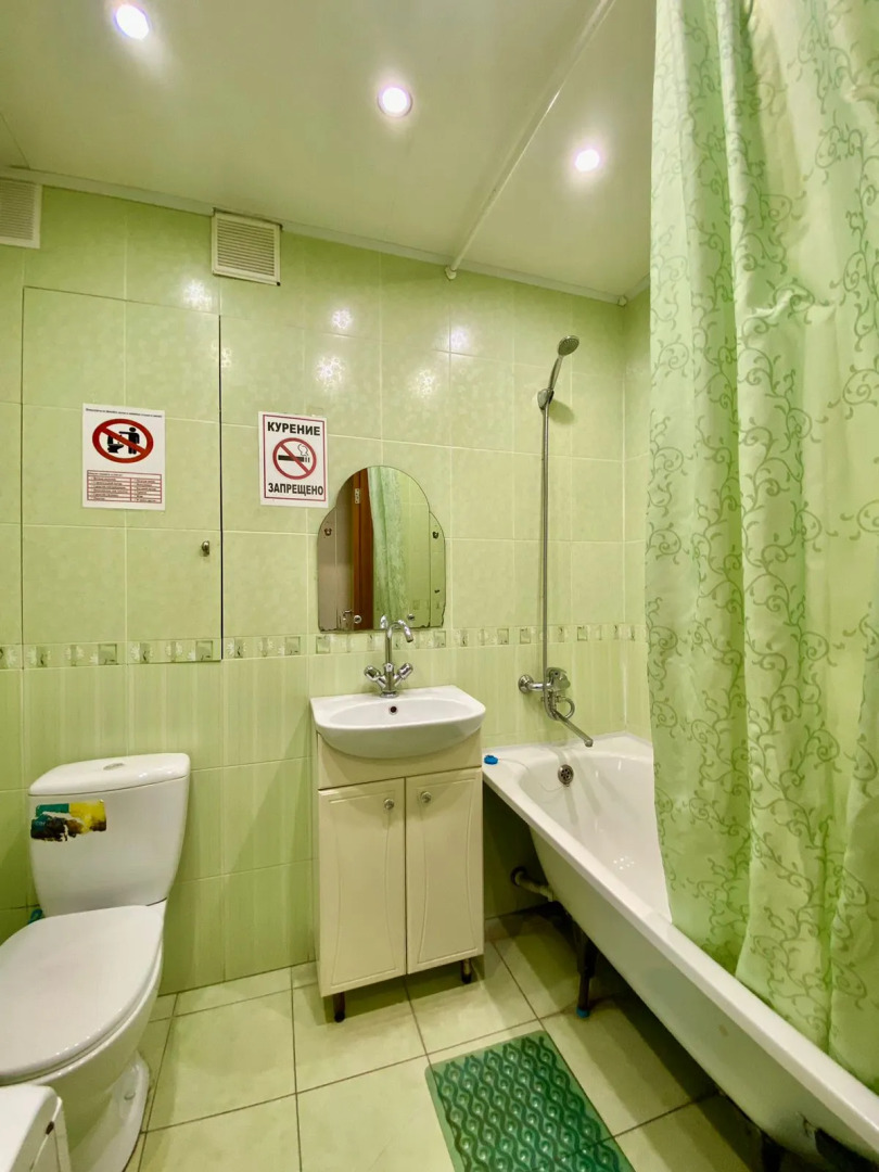 Апартаменты Карла-Маркса 258 Б