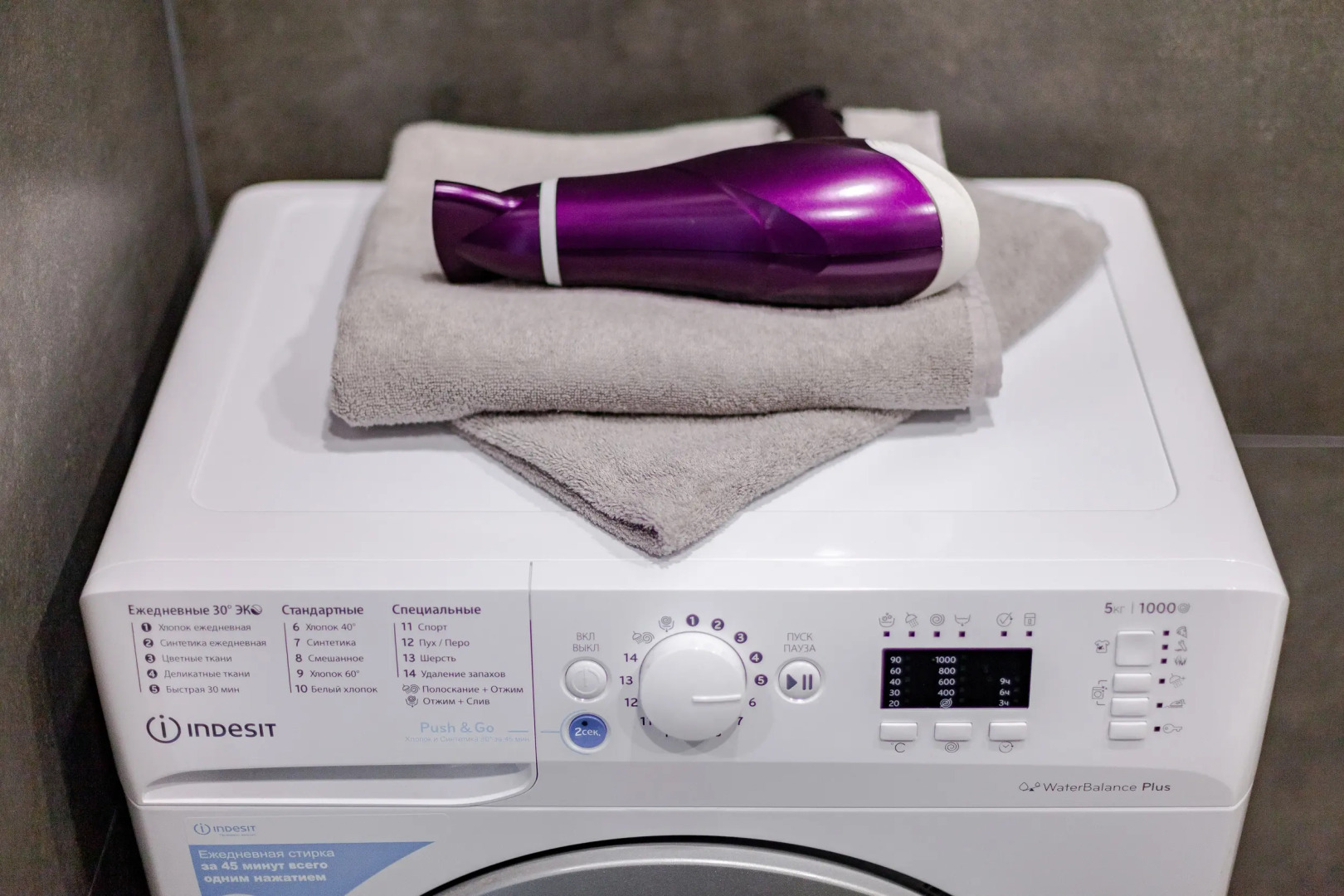 Апартаменты Студия в Панова Парк