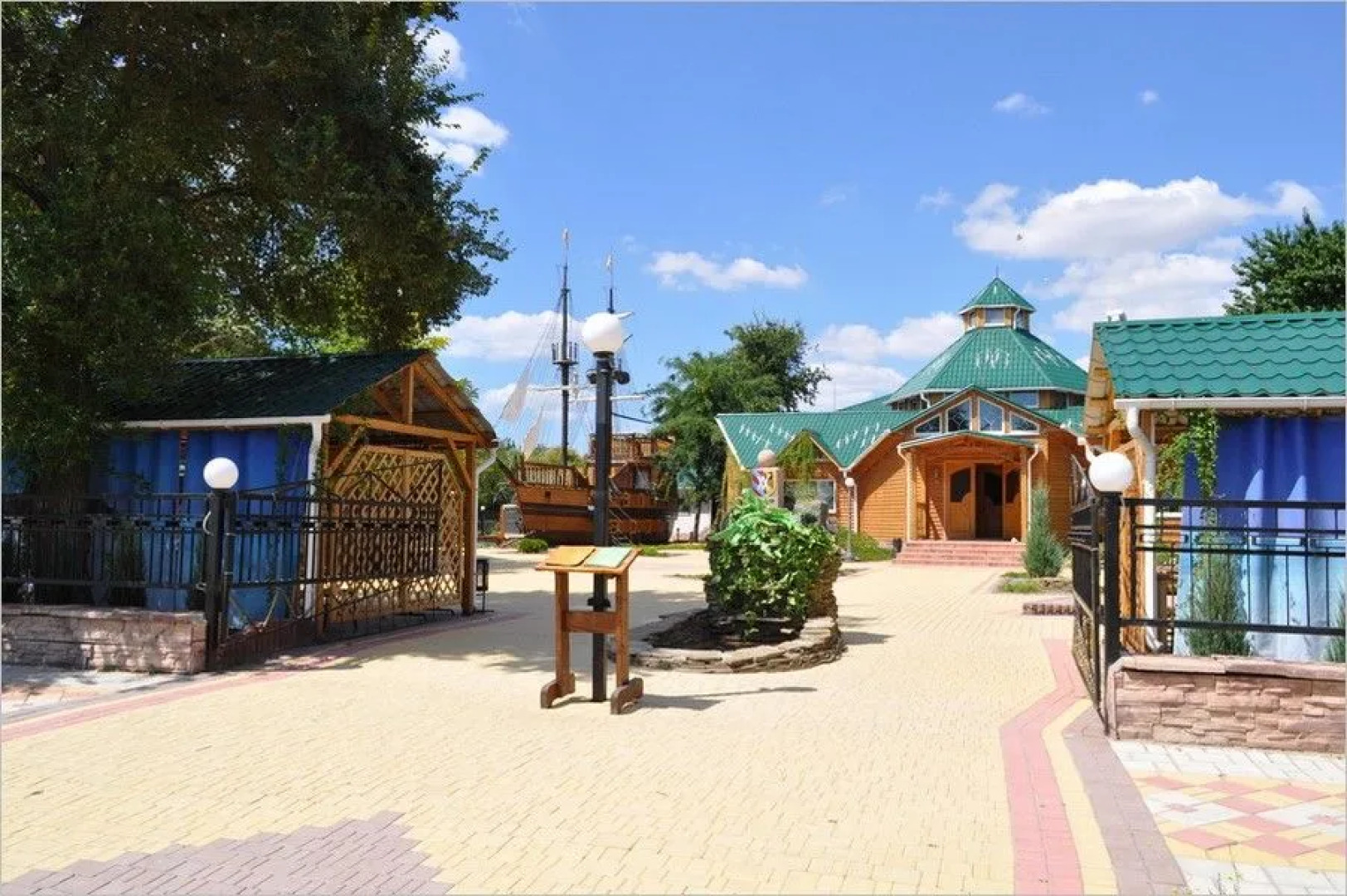 Санаторий Прометей плюс ВВ