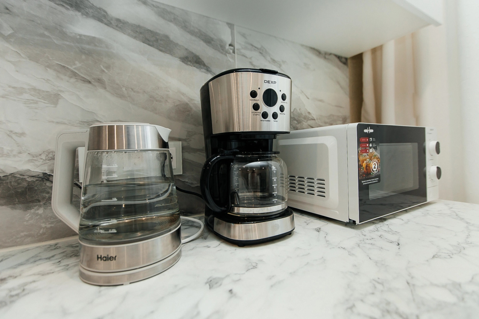 Квартира Стильная класса ЛЮКС