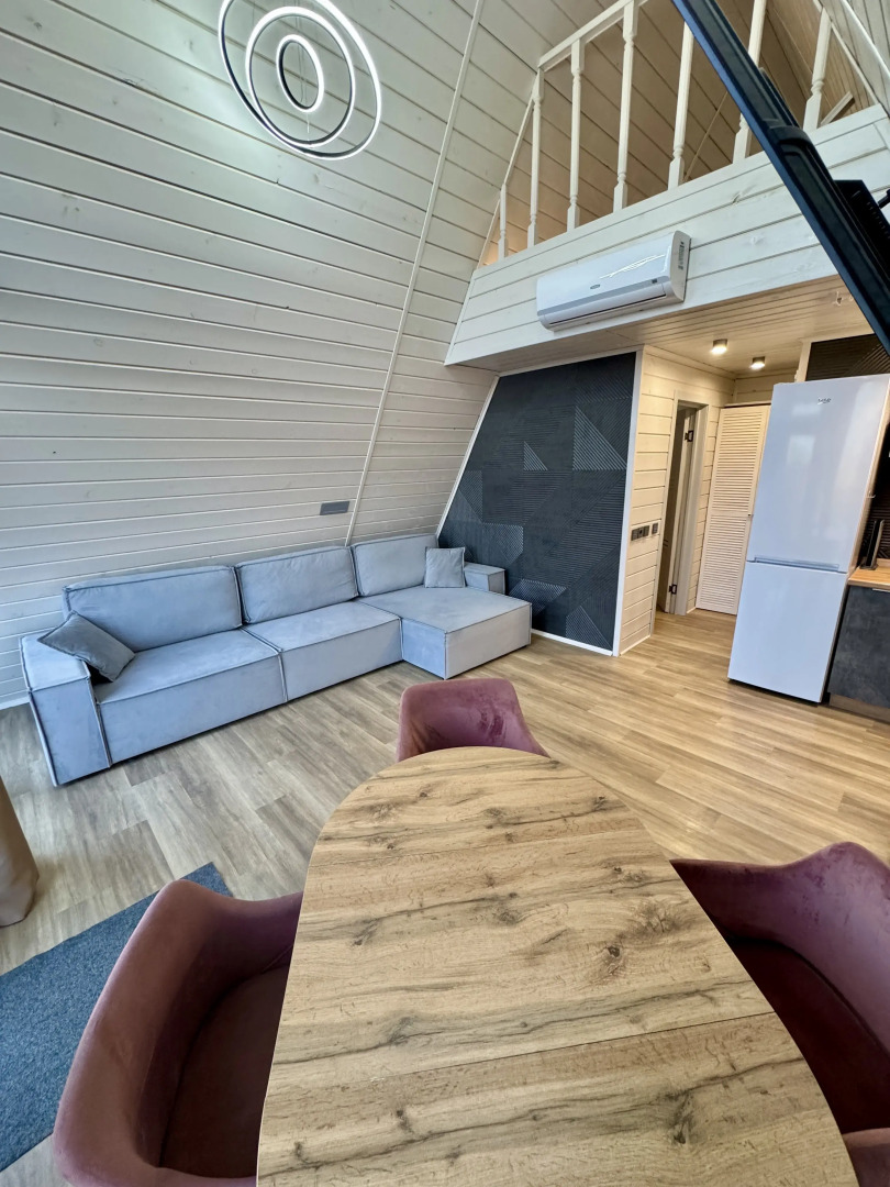 Шале Афрейм