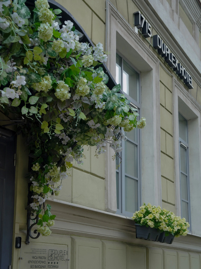 Отель 1715 Duplex Hotel