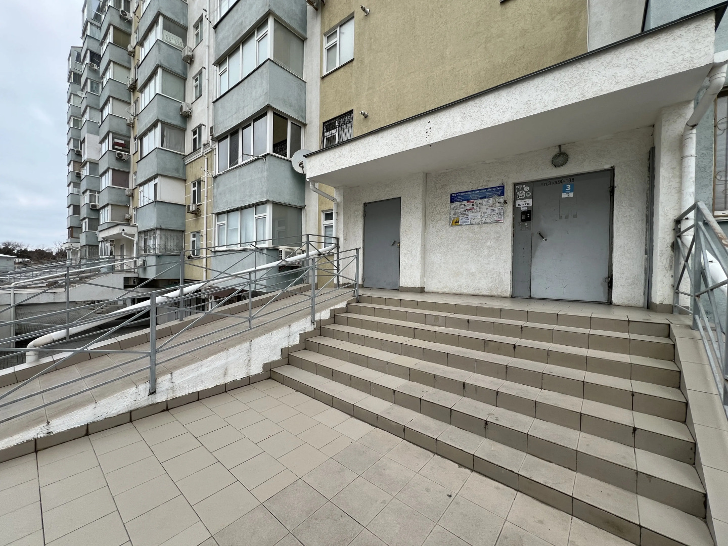 Квартира Парковая 29-135 Как Дома