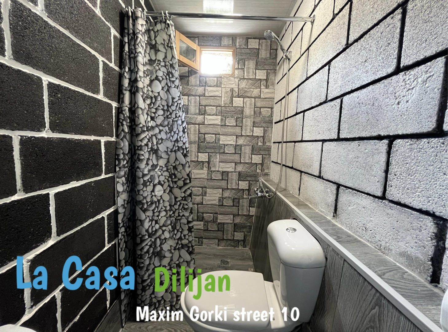 Хостел La Casa Dilijan