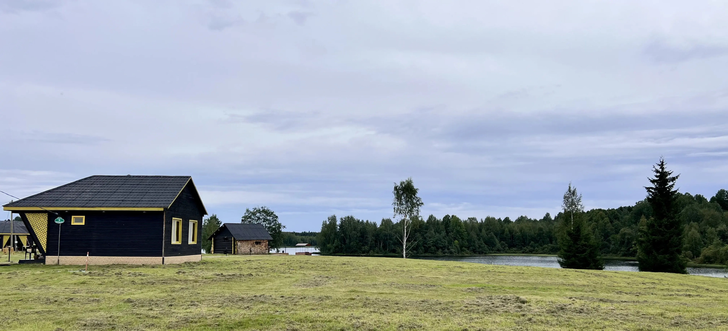 База отдыха Умосту