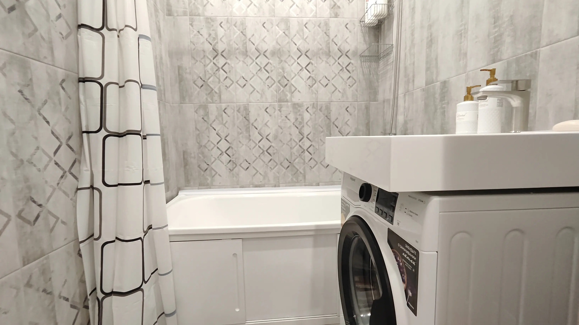 Апартаменты Panda Home возле ТЦ Остров