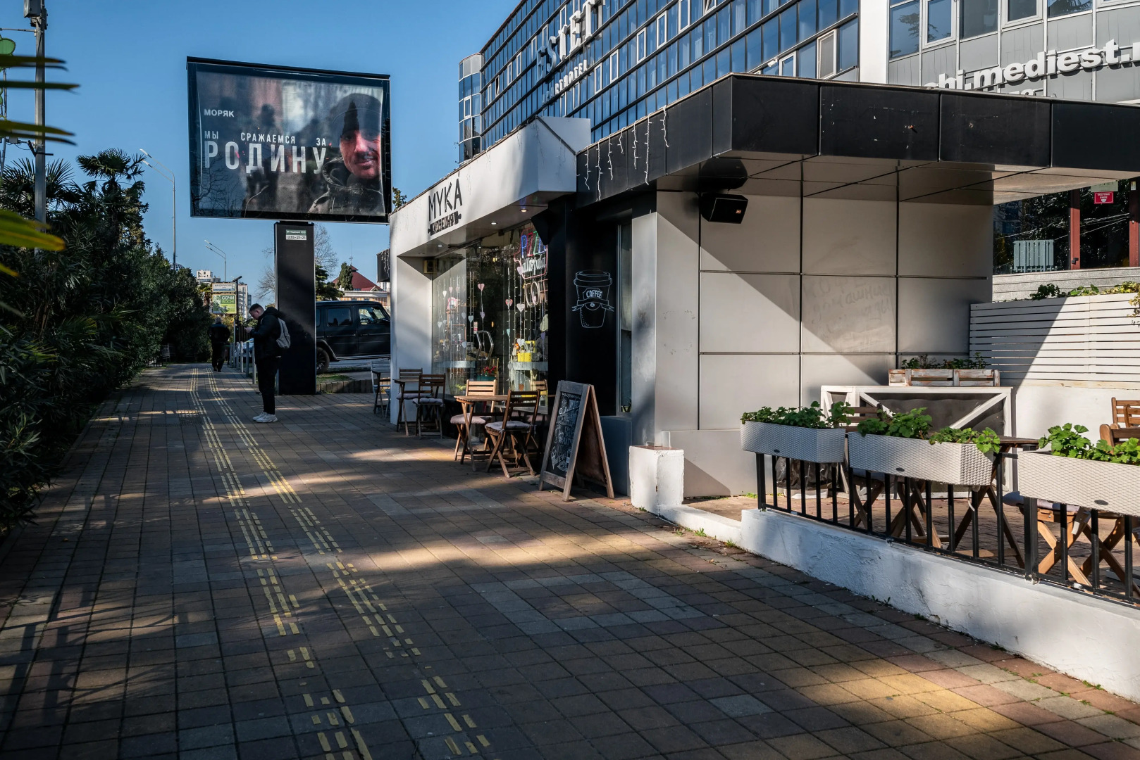 Апартаменты Место под солнцем 6