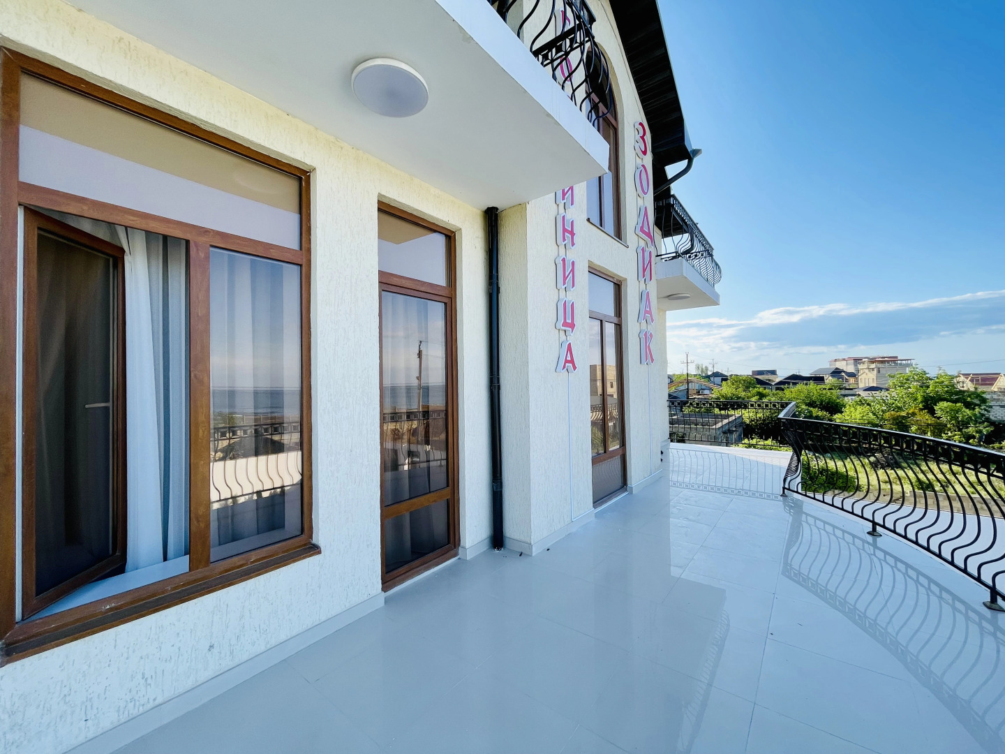 Гостевой дом Зодиак