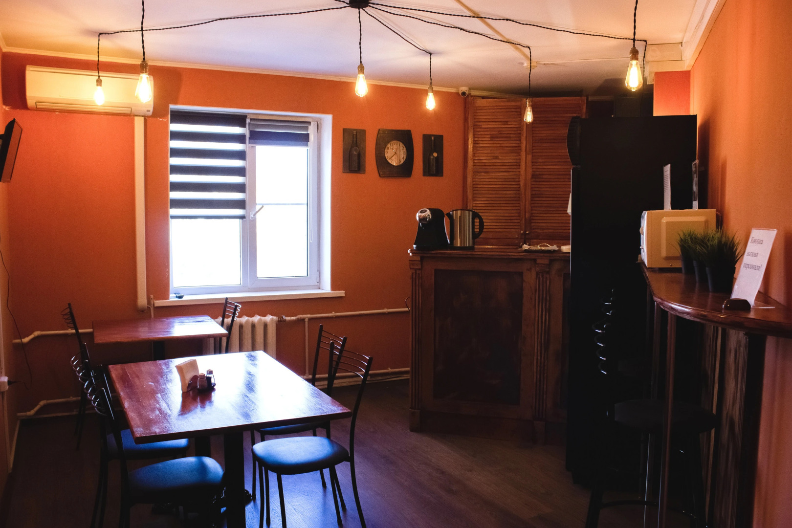 Отель Комфорт