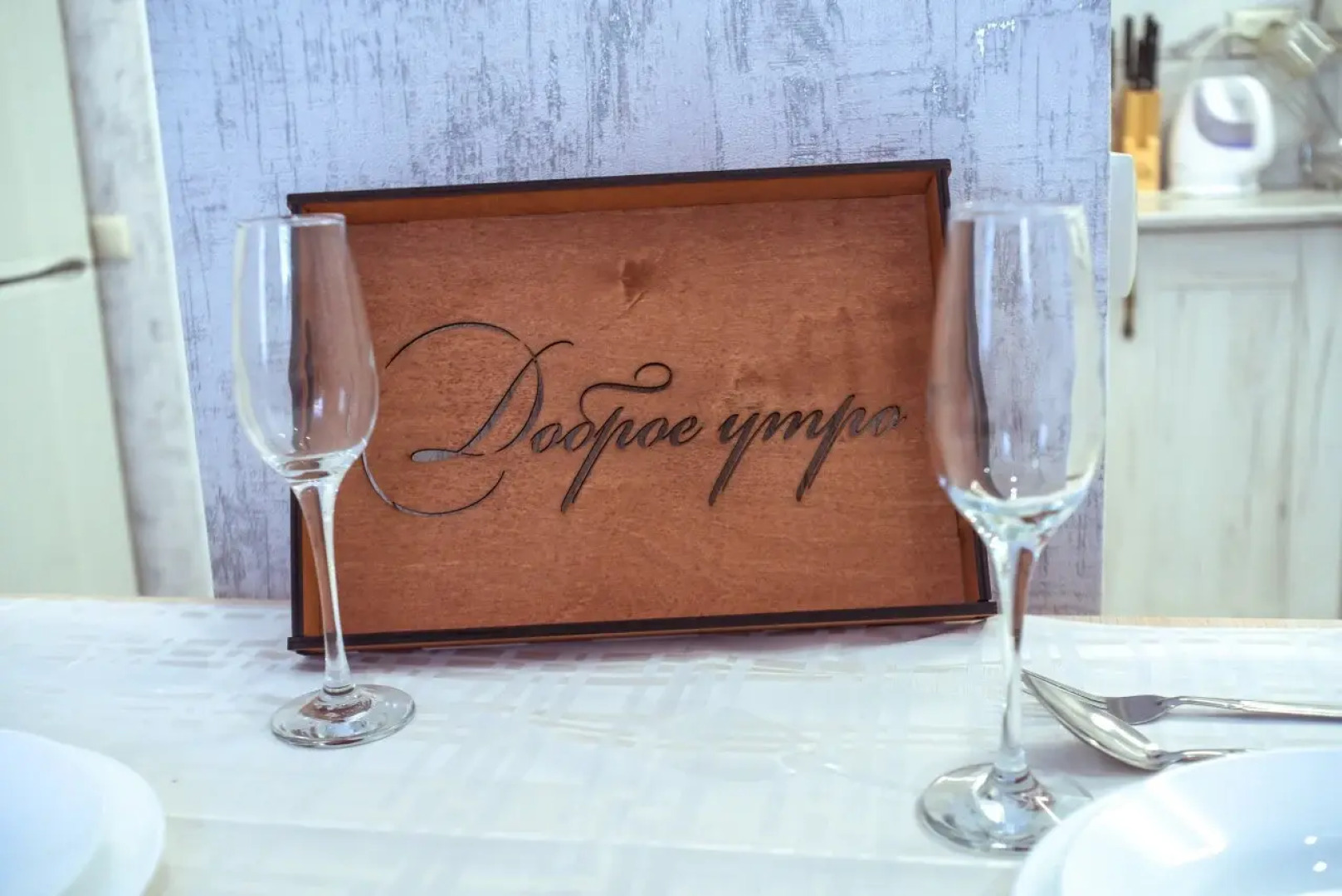 Апартаменты Center Mogilev