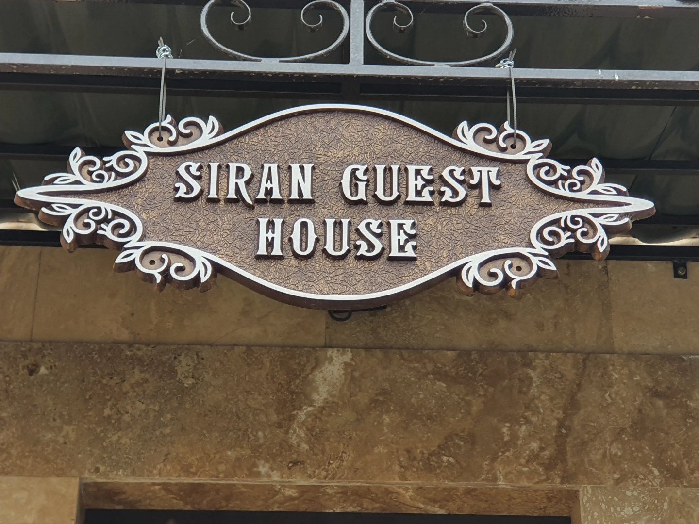 Гостевой Дом Siran