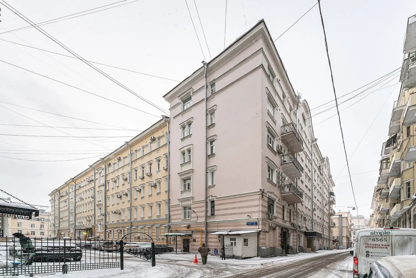 Квартира Трёхкомнатная в Центре Москвы на Тверской
