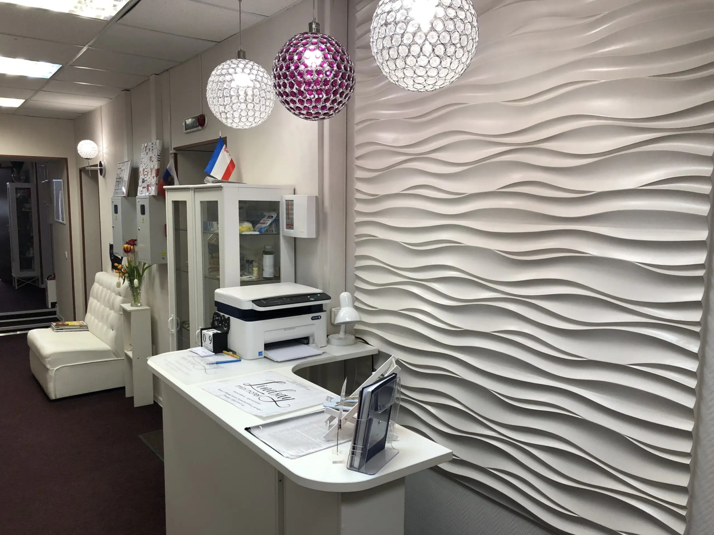 Мини-отель Линдсей