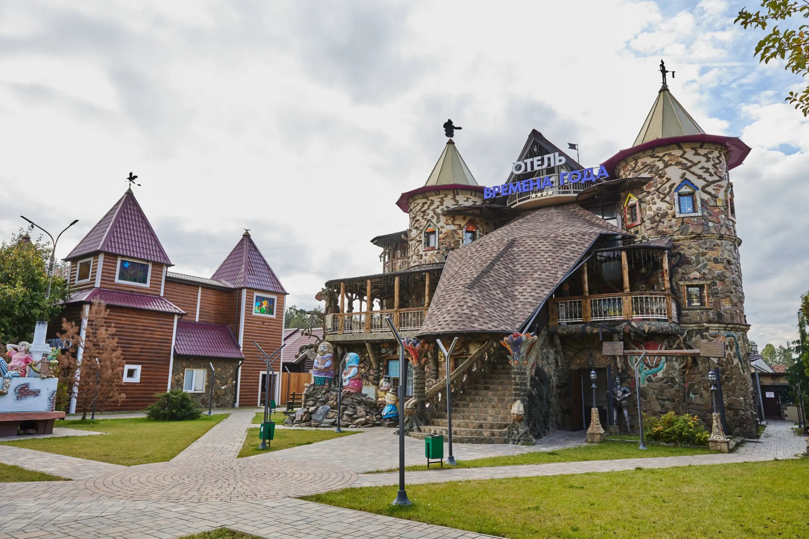 Отель Времена Года
