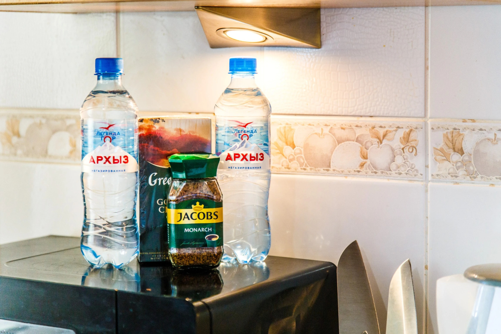 Апартаменты На Хрустальной 44/5