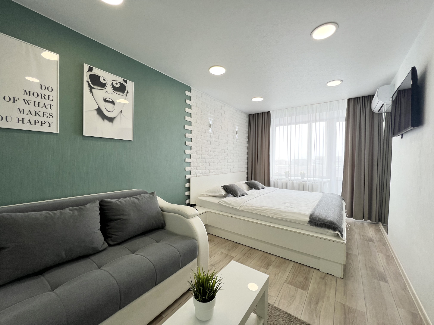 Апартаменты Торайгырова 28