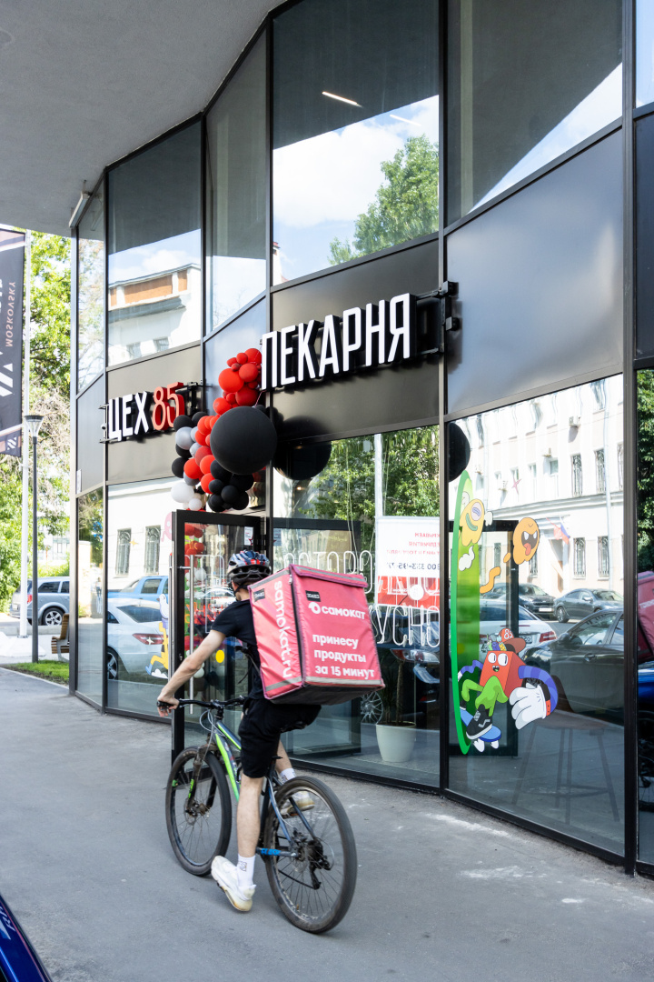 Апартаменты Терракотовая Студия у Метро Фрунзенская