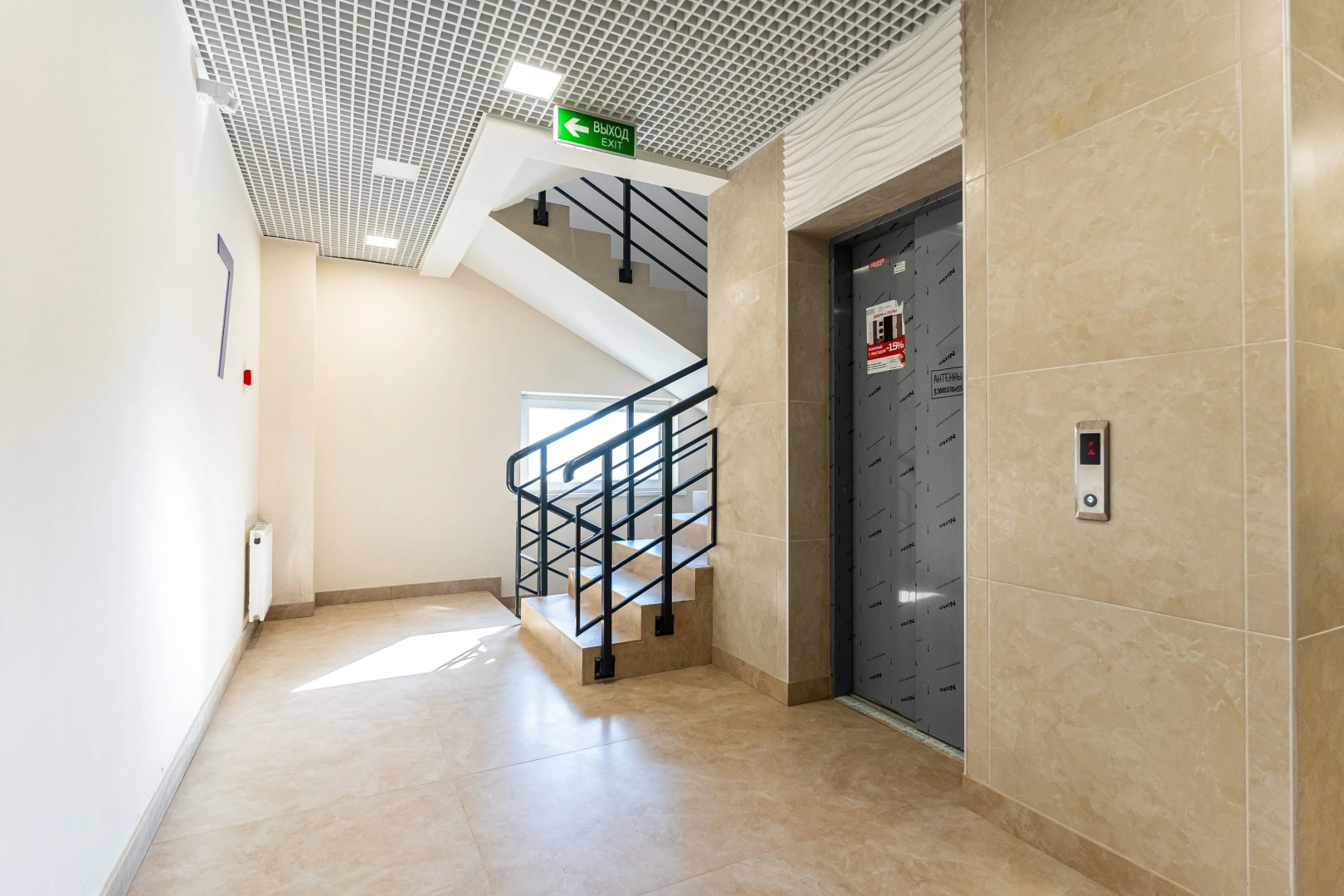 Апартаменты в Престижном Жилом Комплексе Жк Аванта Расположенного на Юге Анапы в 700 Метрах от Морского Берега от LetoAрart