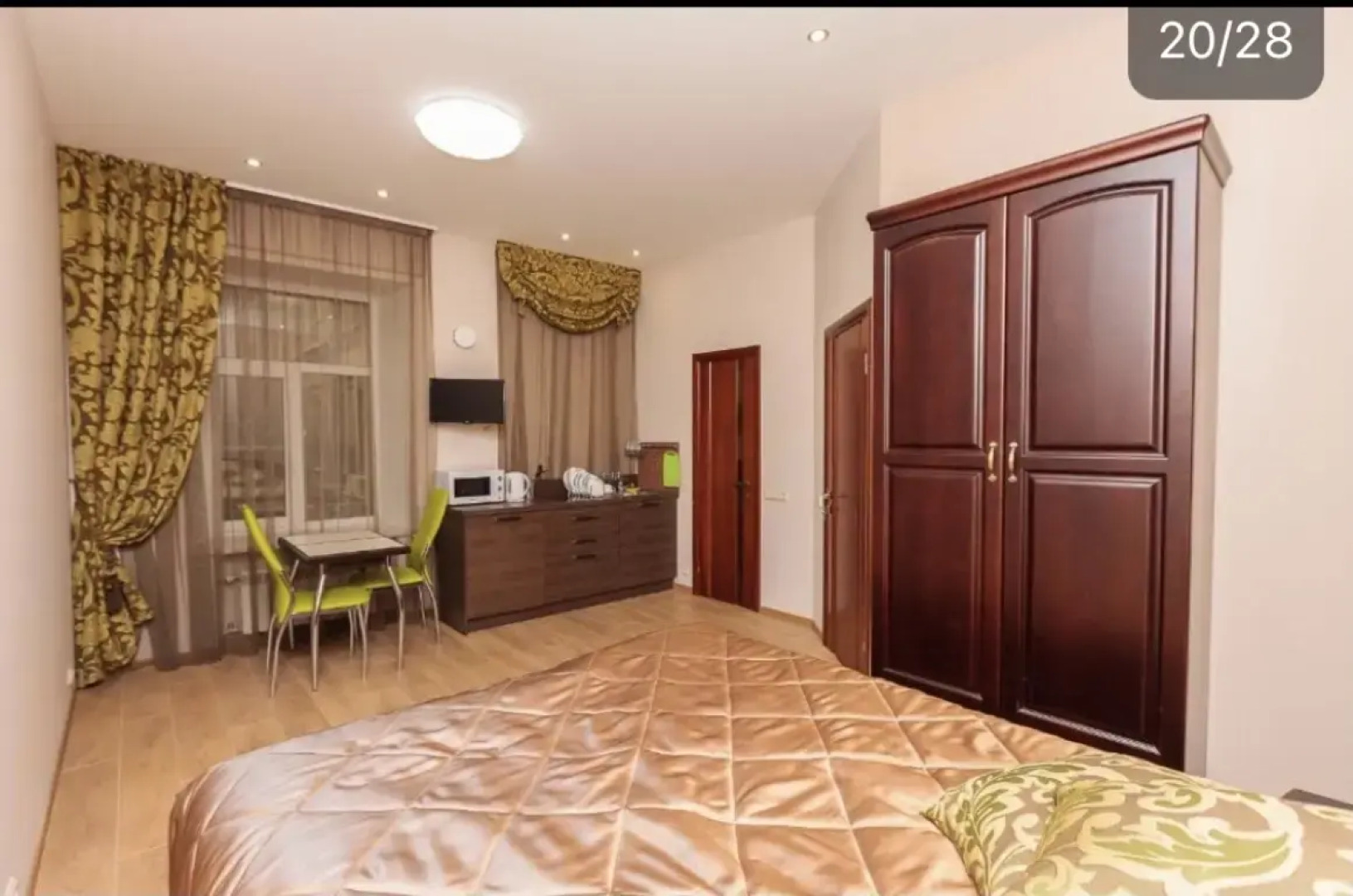 Апартаменты на Стремянной