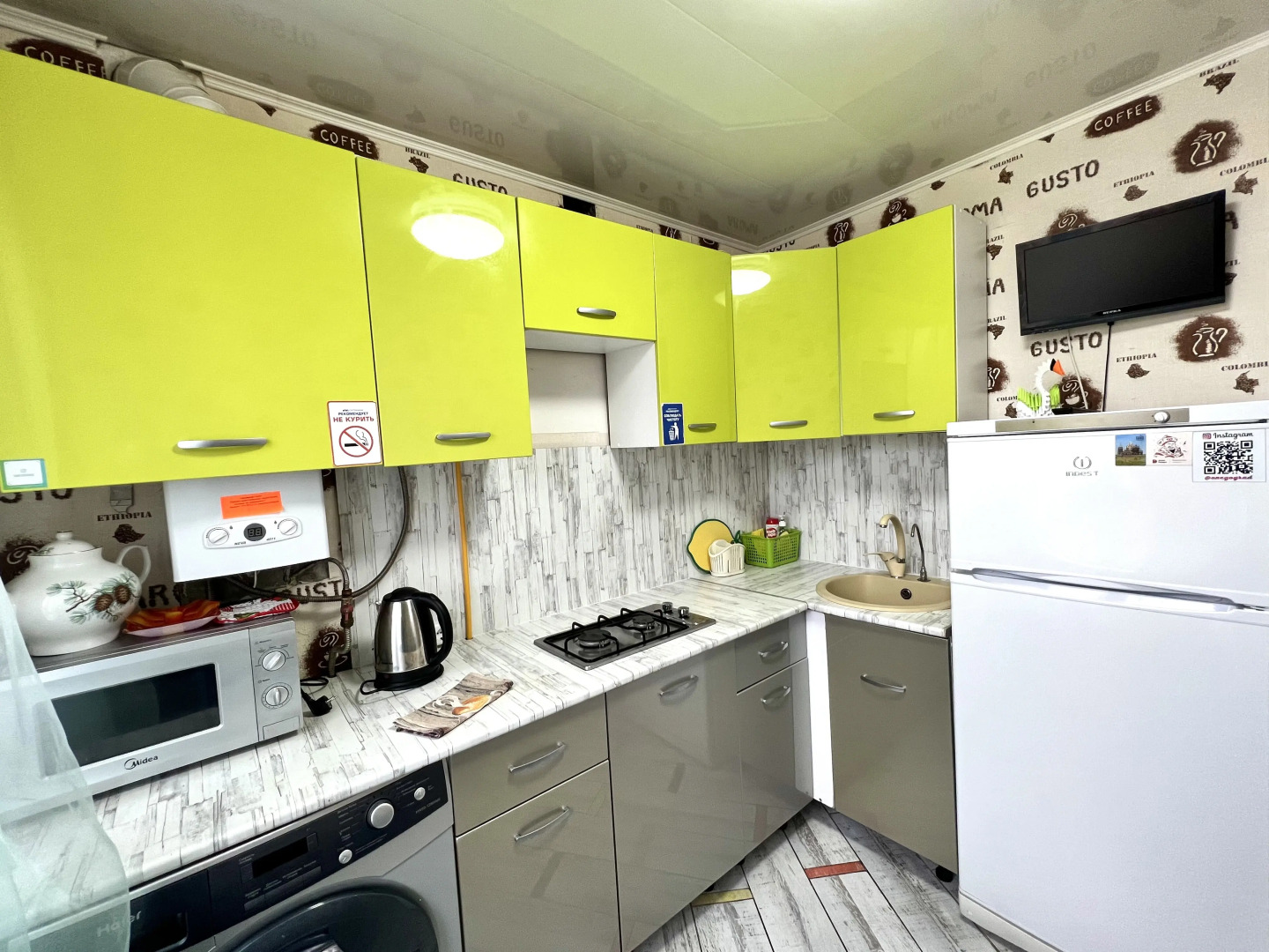 Апартаменты Apart Home Terve