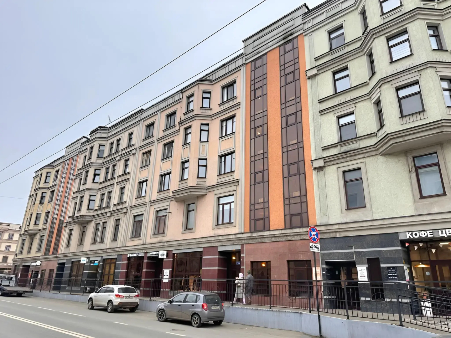 Квартира около Кремля