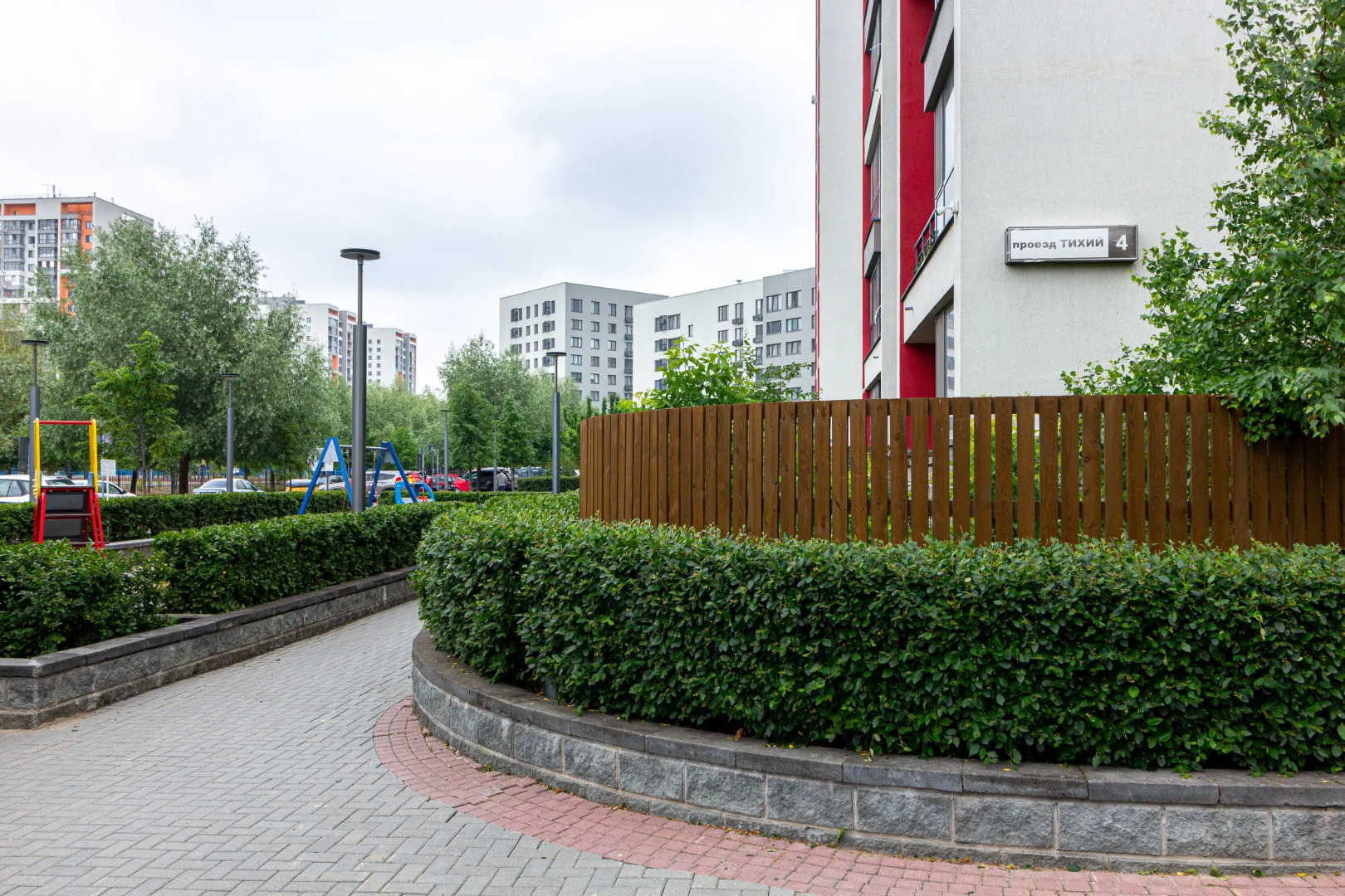 Квартира Стильная у Аквапарка