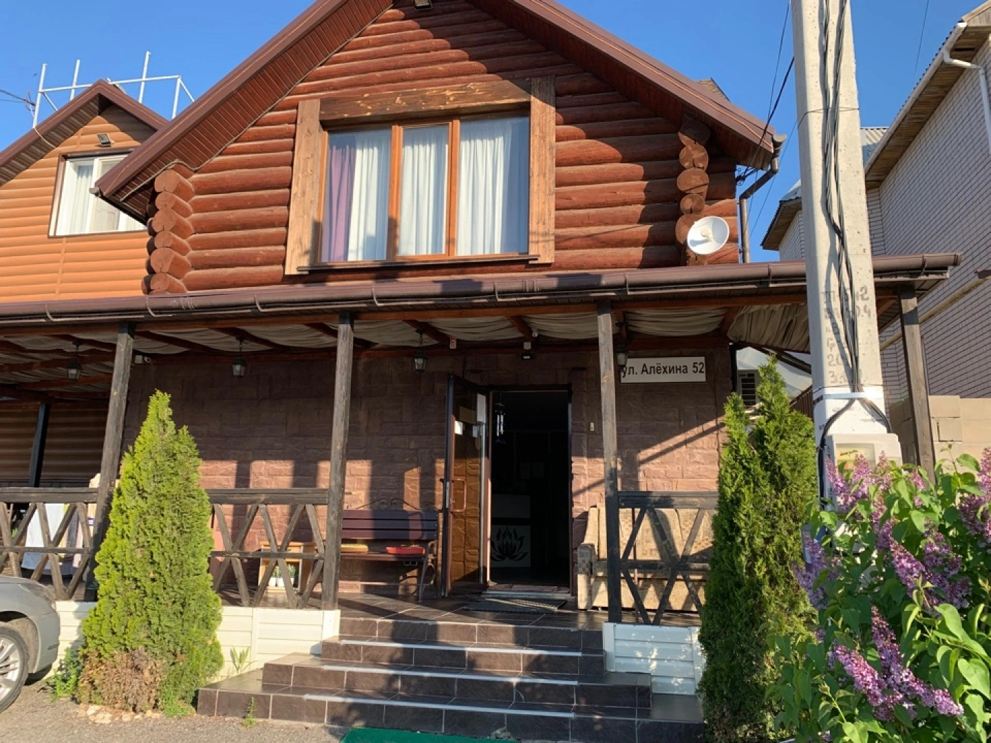 Гостевой дом Лотос