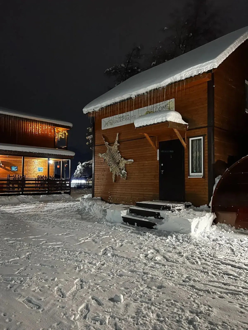 Гостевой дом Golden Arkhyz
