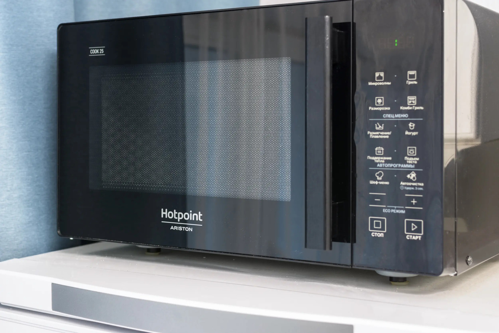 Квартира 1 Комнатная