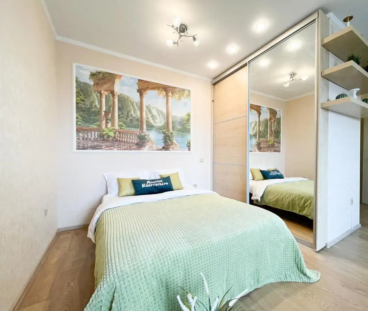 Апартаменты Шикарная 1-комнатная квартира в центре