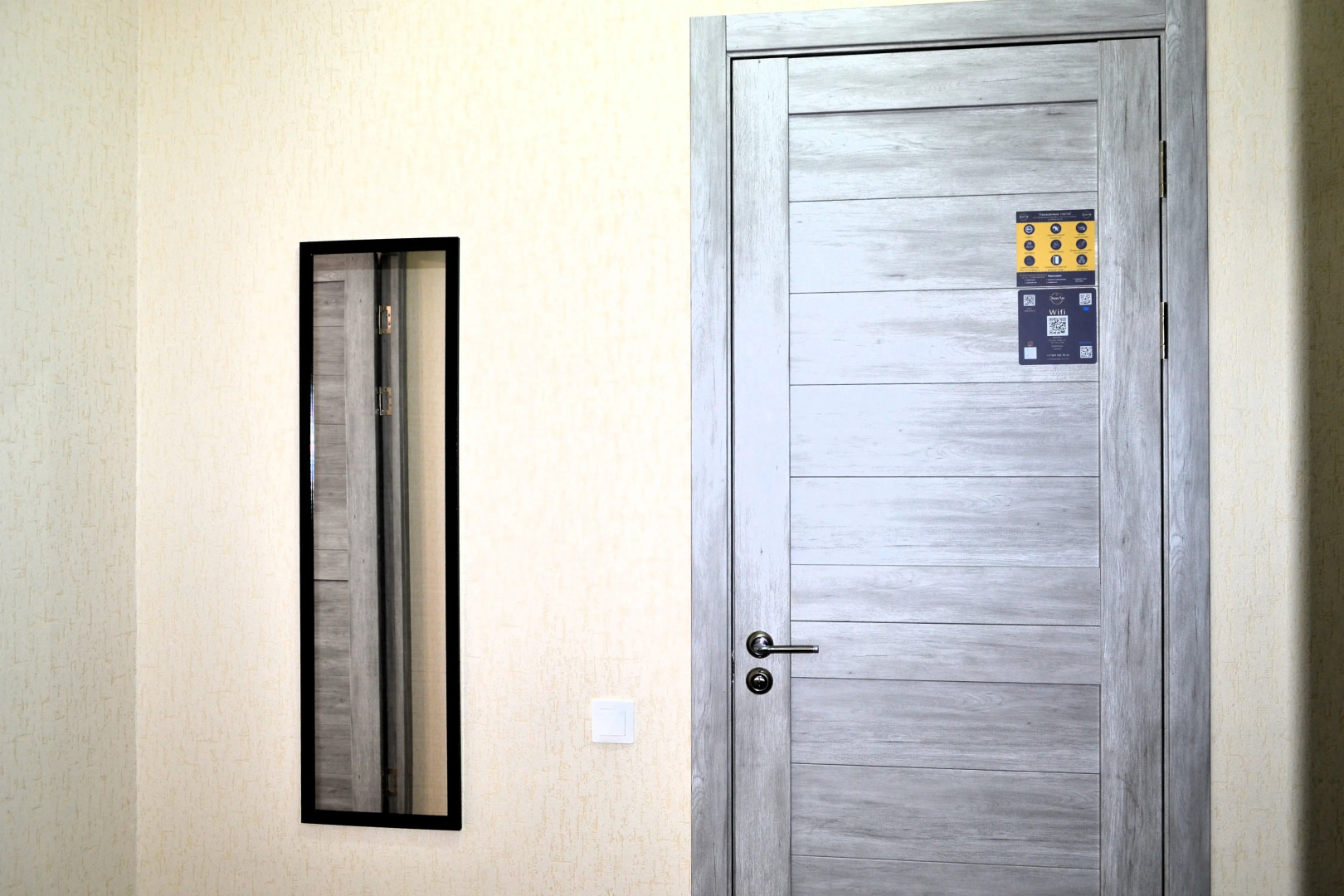 Квартира ЭмиЛи в ЖК Ленинградский