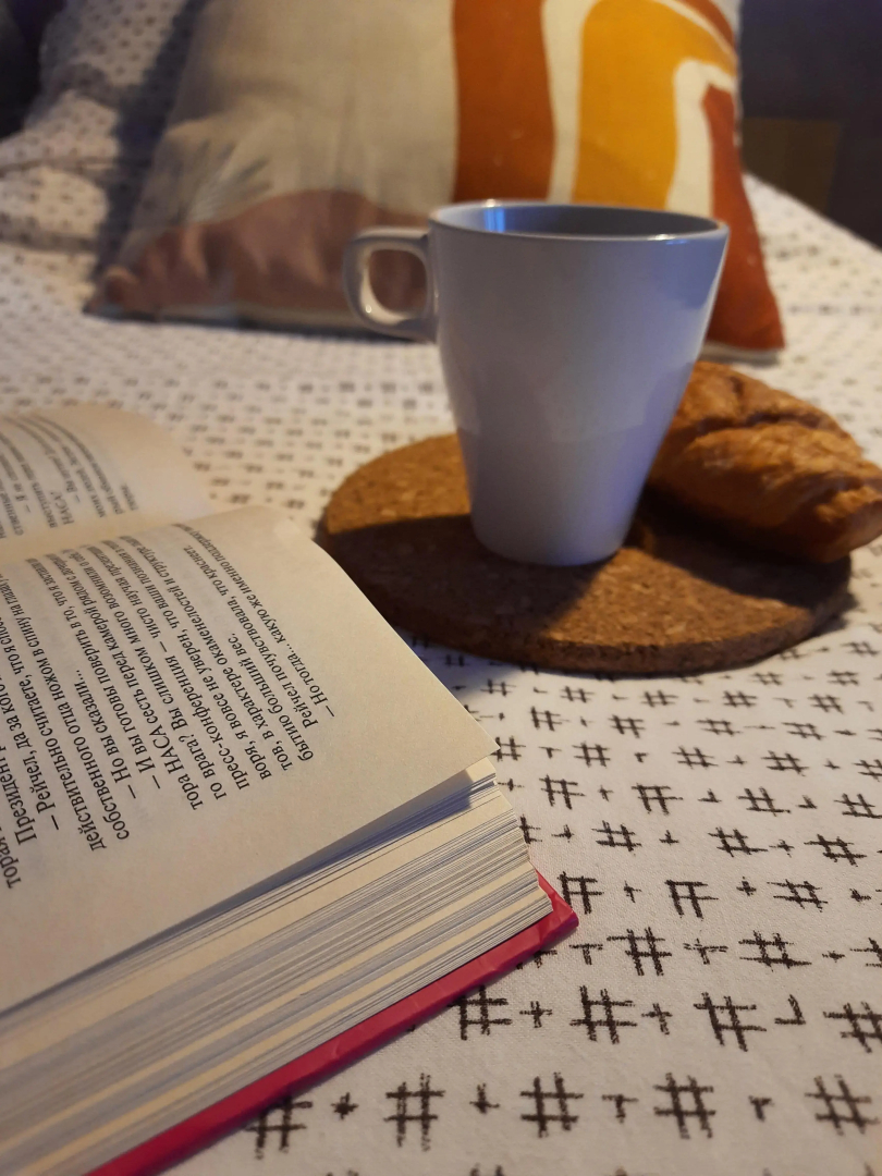 Квартира Cozy Family Apartment