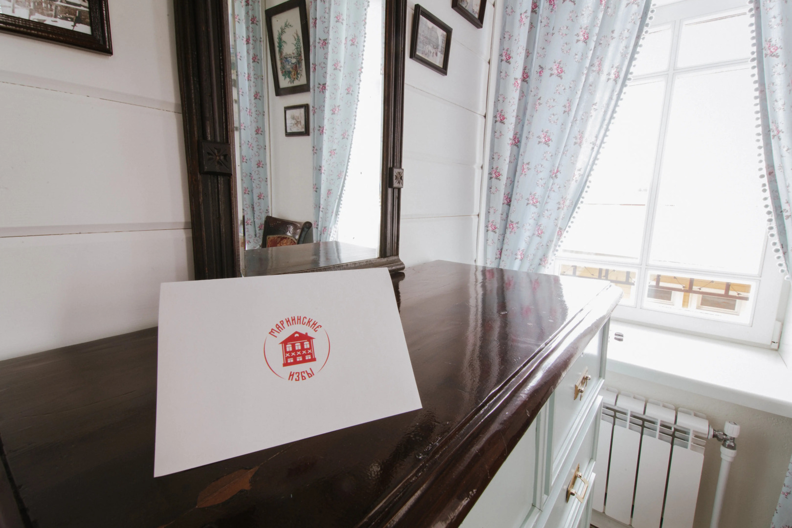 Бутик-Отель