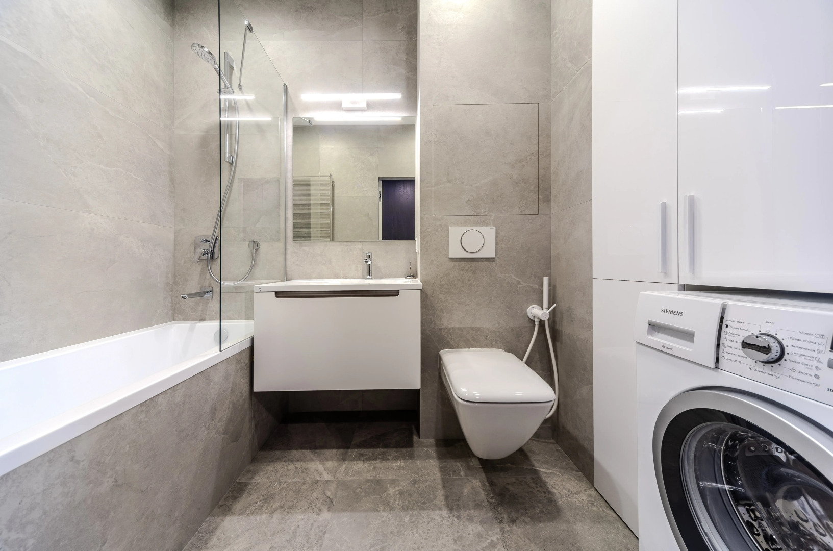 Апартаменты Urban Stay | Дом вдали от дома