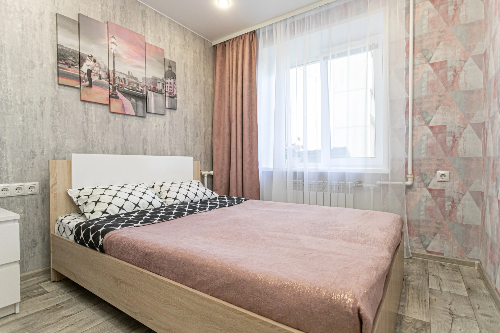 Квартира День и ночь