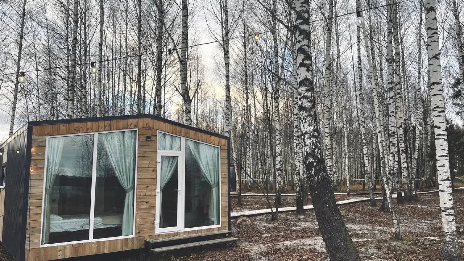 База отдыха Крутояр